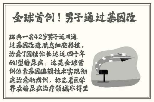 7x7x7x任意槽2023进口蘑菇视频